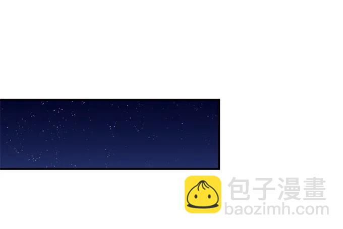 濒临绝境(1/2)-第119话