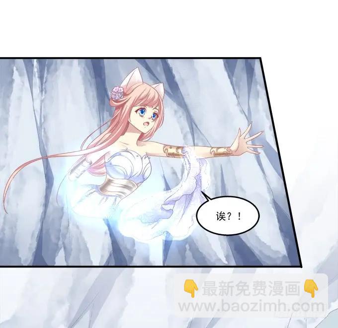 濒临绝境(1/2)-第119话