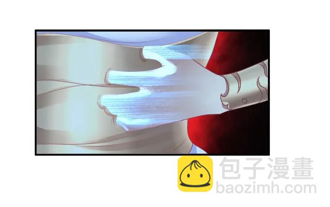 刨丹救卿(1/2)-第121话