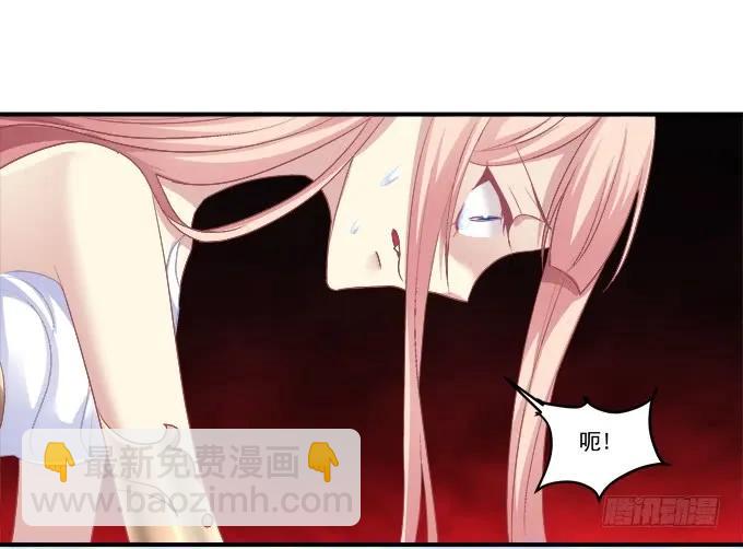 刨丹救卿(1/2)-第121话