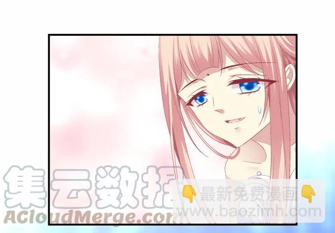 刨丹救卿(1/2)-第121话