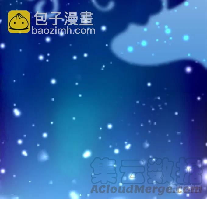 刨丹救卿(1/2)-第121话