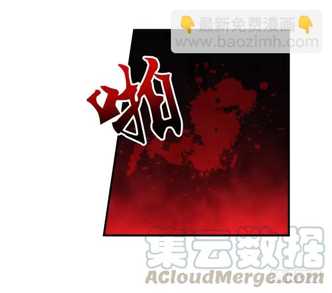 一死一生(1/2)-第123话