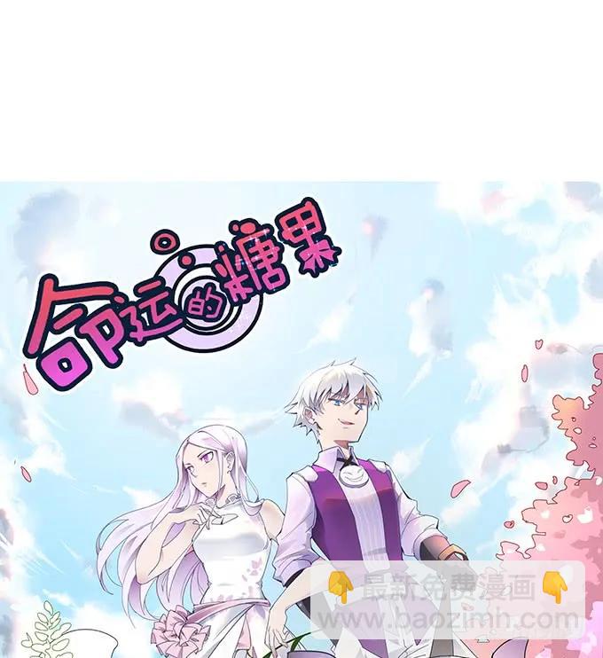 一死一生(1/2)-第123话