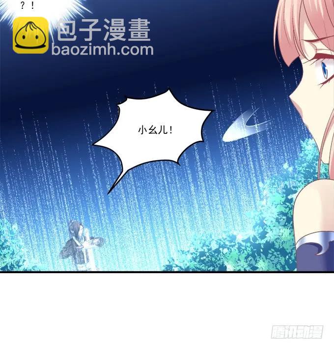 一死一生(1/2)-第123话