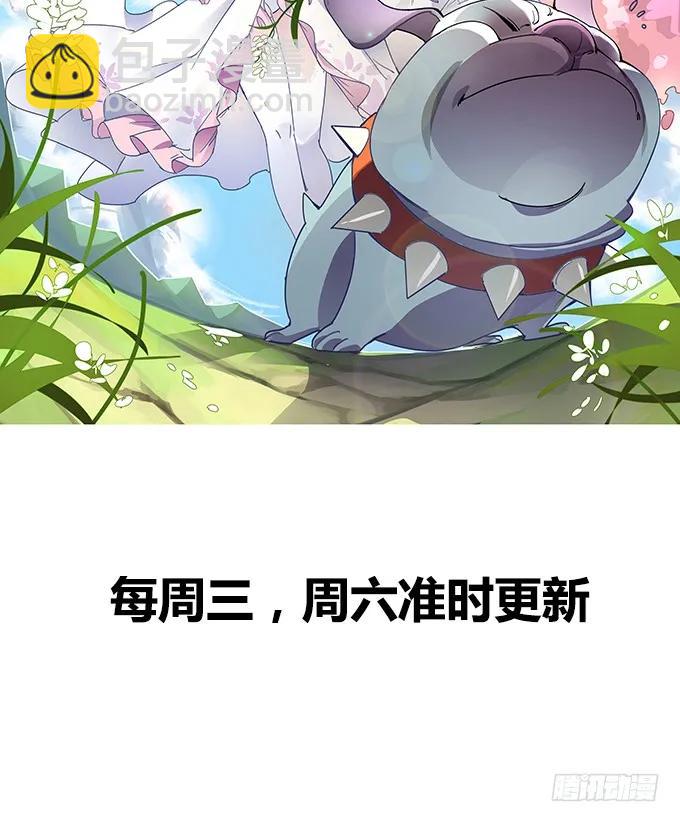 一死一生(1/2)-第123话