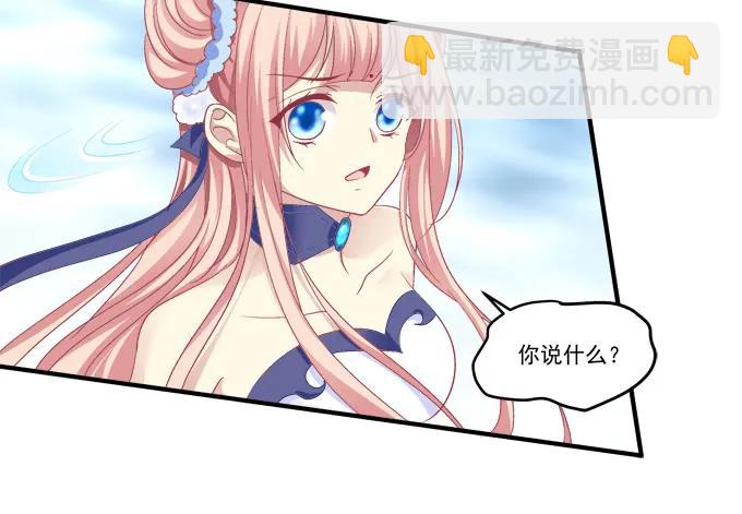 一死一生(1/2)-第123话