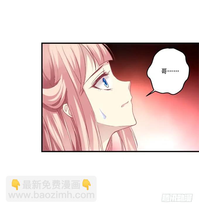 一死一生(1/2)-第123话