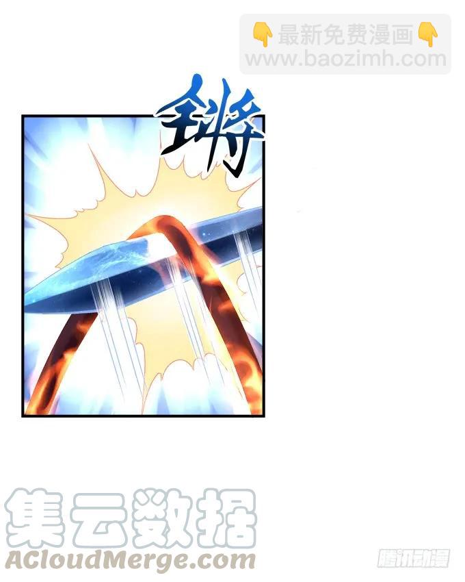一死一生(1/2)-第123话