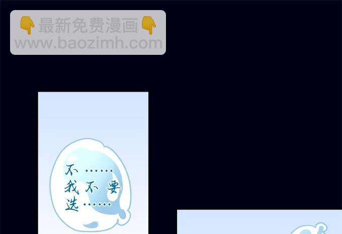 浴火重生(1/2)-第125话