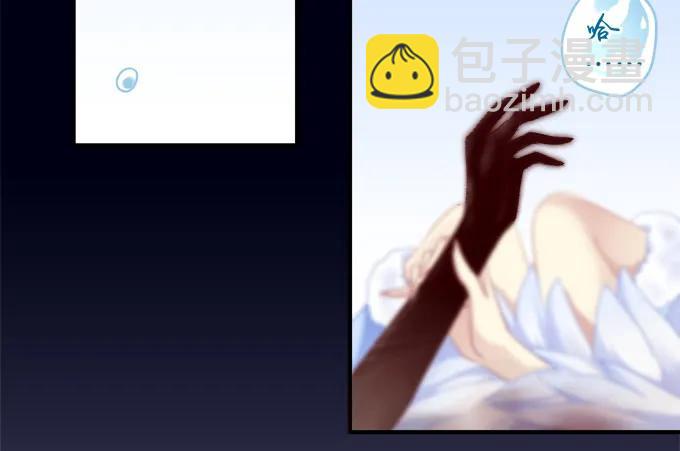 浴火重生(1/2)-第125话
