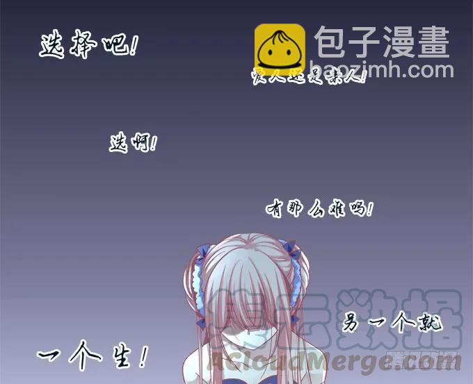 浴火重生(1/2)-第125话