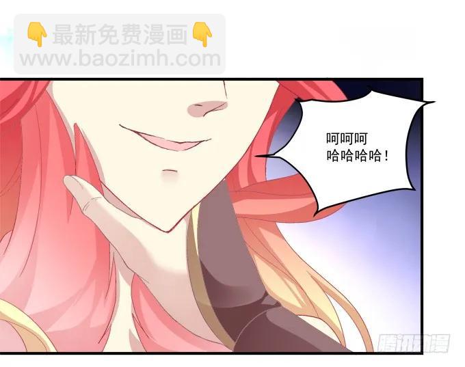浴火重生(1/2)-第125话