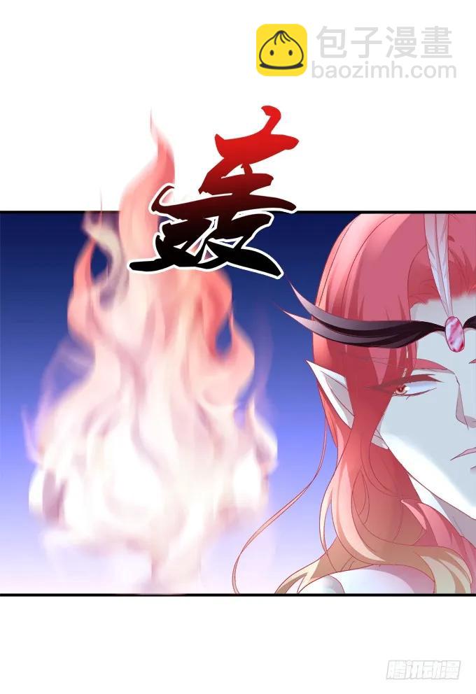 浴火重生(1/2)-第125话