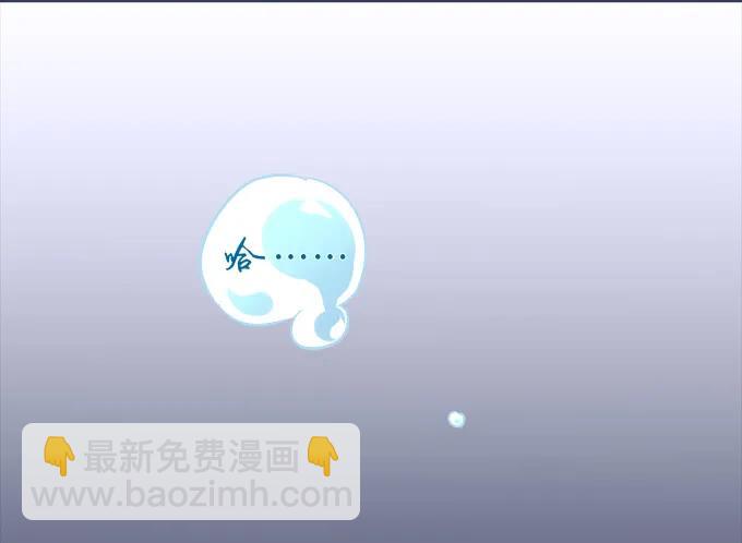 浴火重生(1/2)-第125话
