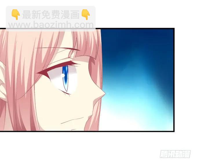 毁你所爱(1/2)-第127话