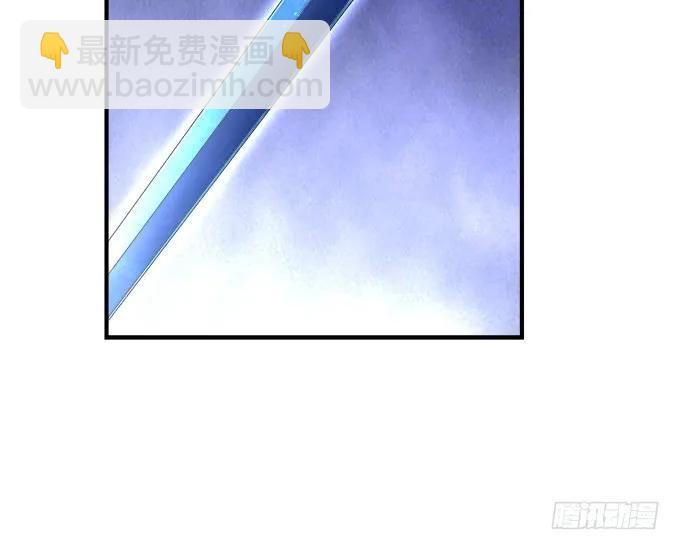 毁你所爱(1/2)-第127话
