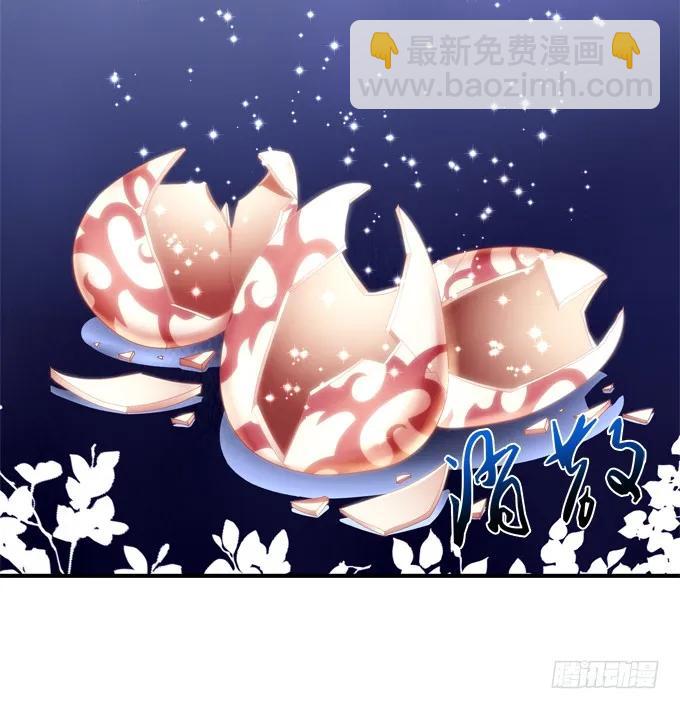 毁你所爱(1/2)-第127话