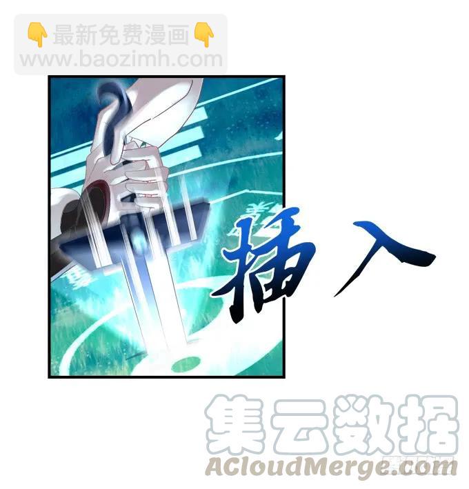 毁你所爱(1/2)-第127话