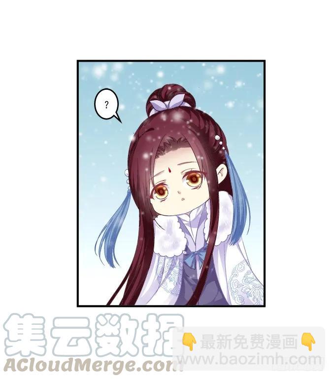 兄弟之绊(1/2)-第129话
