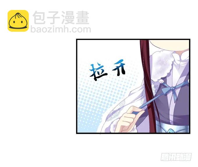 兄弟之绊(1/2)-第129话