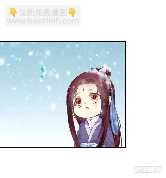 兄弟之绊(1/2)-第129话