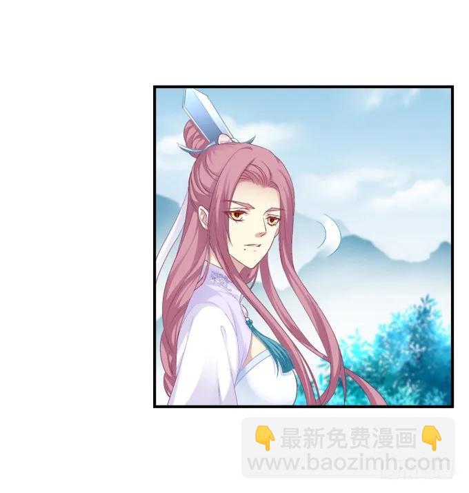 兄弟之绊(1/2)-第129话