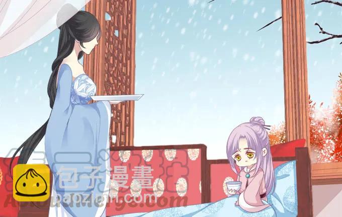 兄弟之绊(1/2)-第129话