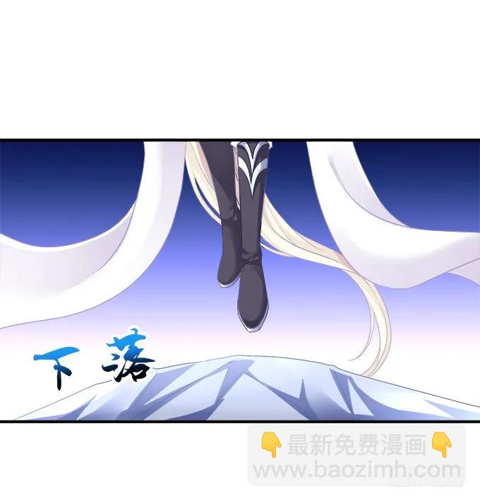 死而后生-第131话