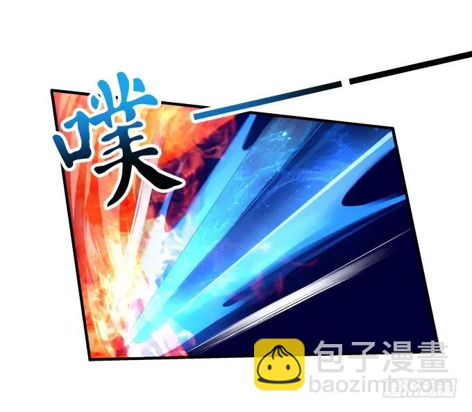 死而后生-第131话