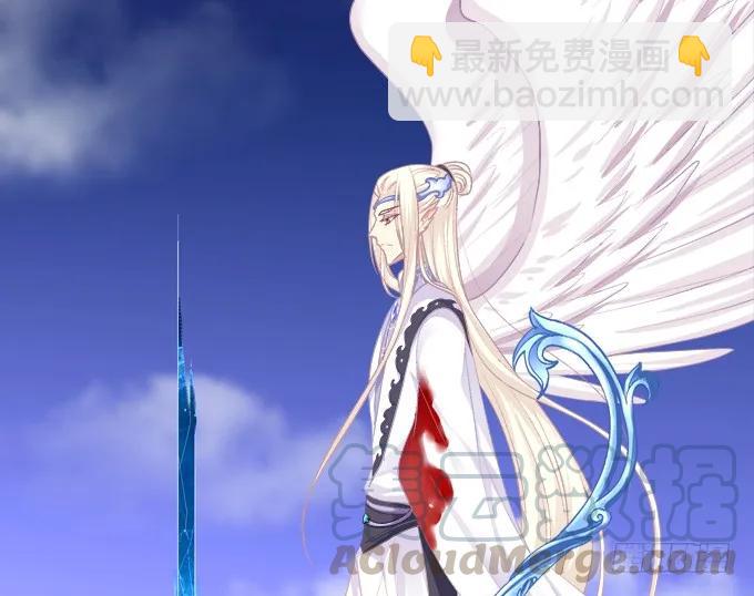 死而后生-第131话