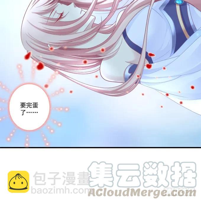 死而后生-第131话