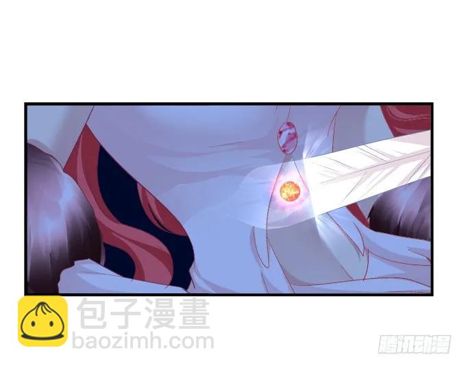 弥留之际(1/2)-第133话