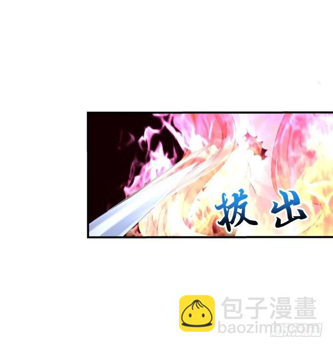 弥留之际(1/2)-第133话