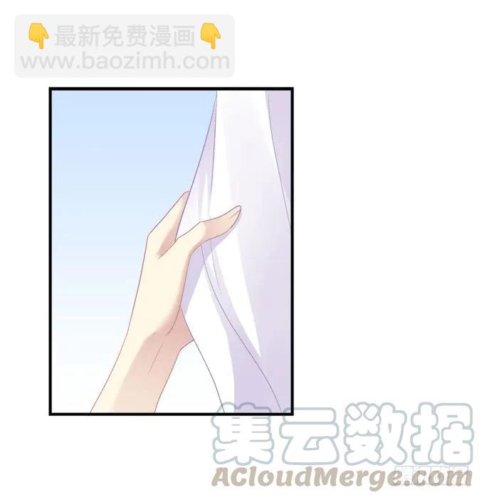弥留之际(1/2)-第133话