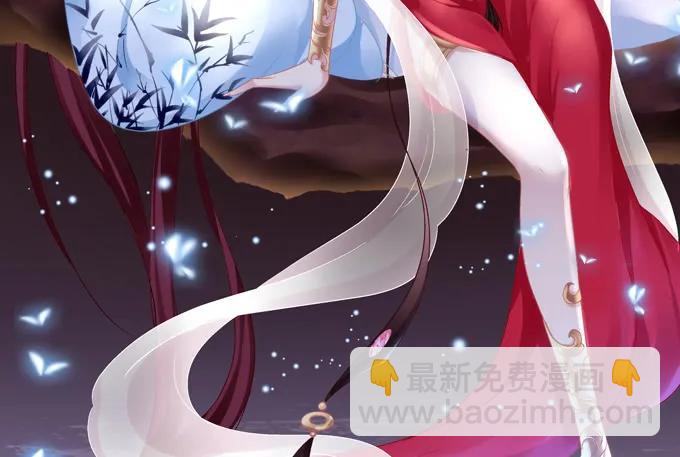 弥留之际(1/2)-第133话