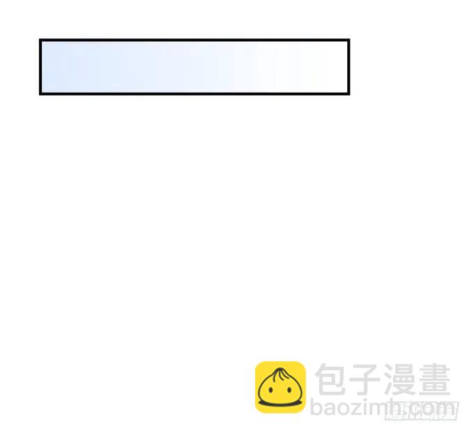 弥留之际(1/2)-第133话