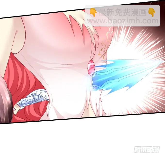 弥留之际(1/2)-第133话