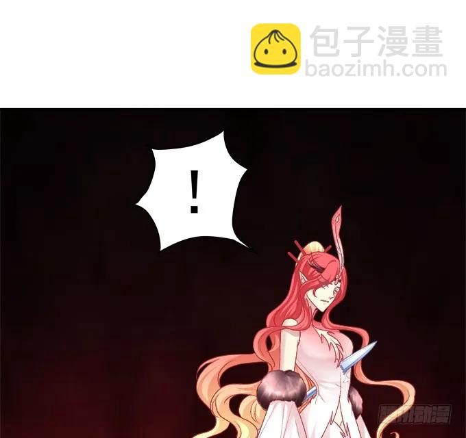 弥留之际(1/2)-第133话