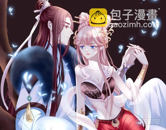 脱离幻境(1/2)-第135话