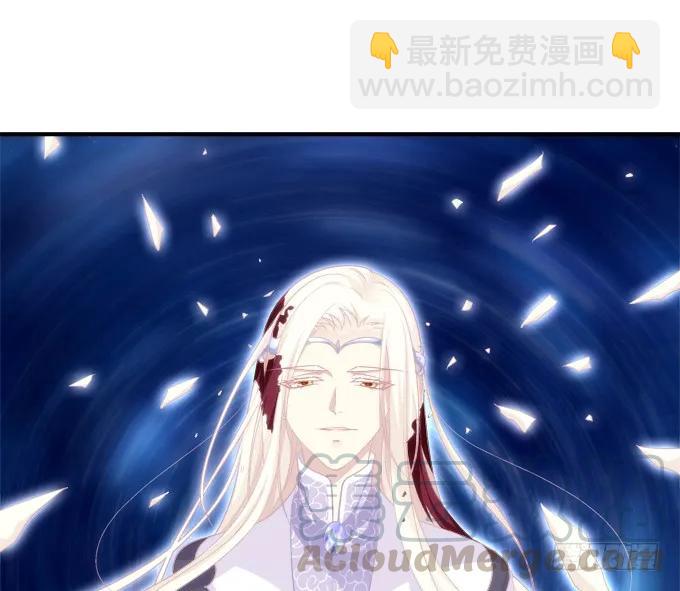 脱离幻境(1/2)-第135话