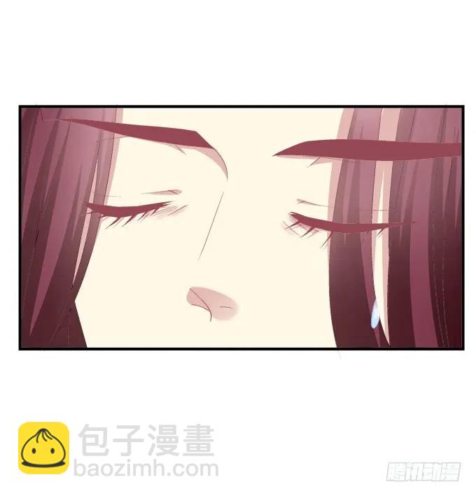 脱离幻境(1/2)-第135话