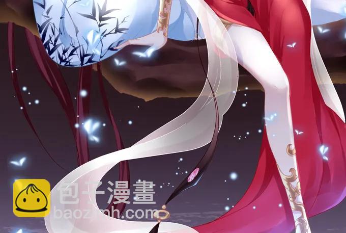 脱离幻境(1/2)-第135话