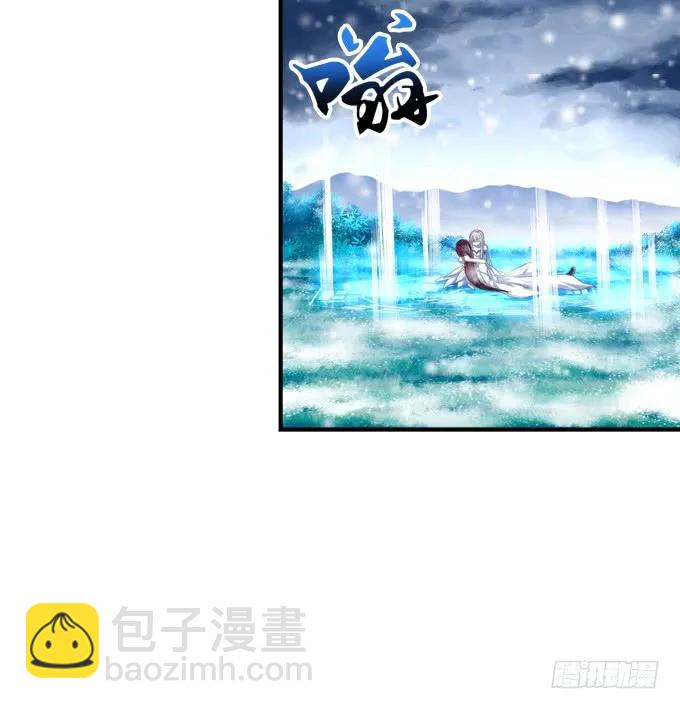 脱离幻境(1/2)-第135话