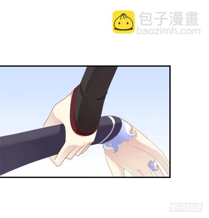 脱离幻境(1/2)-第135话