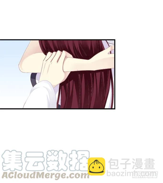 脱离幻境(1/2)-第135话