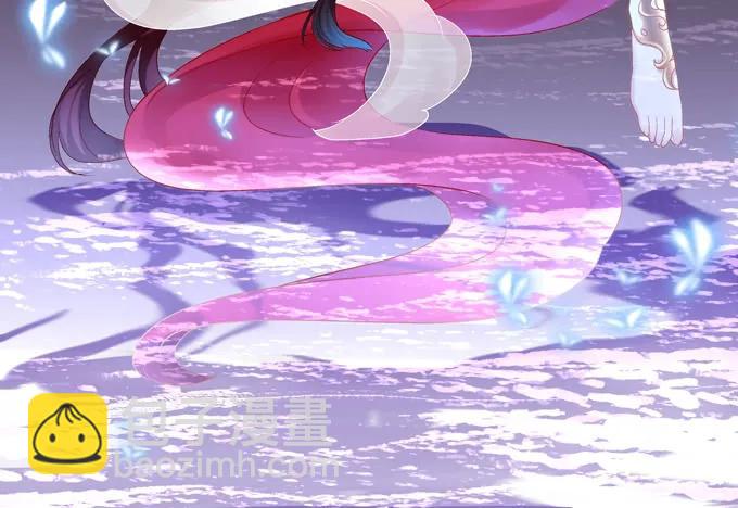 脱离幻境(1/2)-第135话