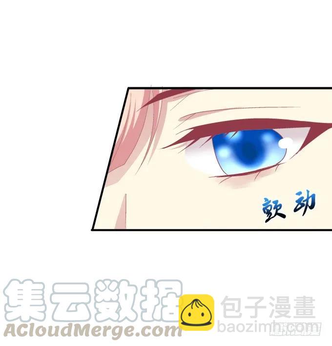 脱离幻境(1/2)-第135话