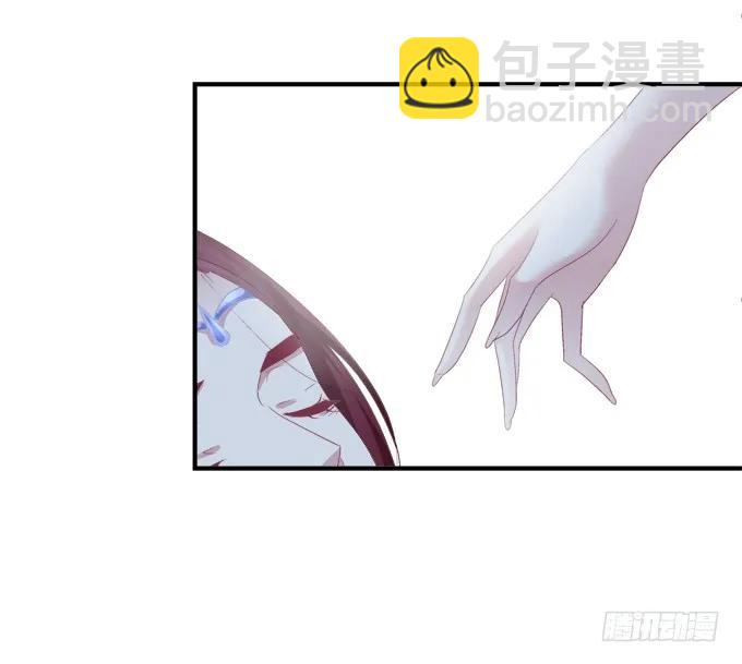 脱离幻境(1/2)-第135话