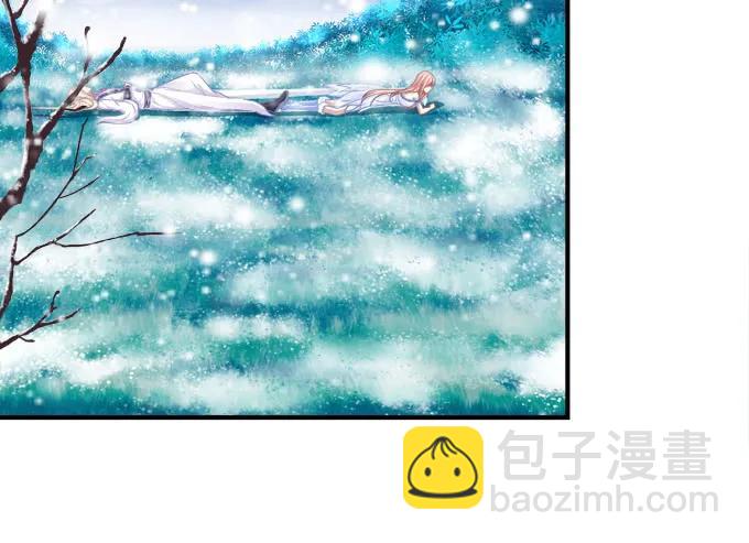 脱离幻境(1/2)-第135话